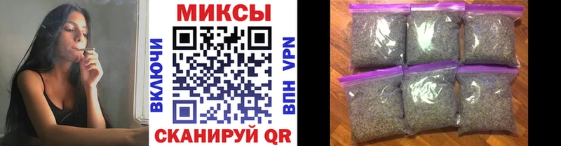 Бутират Butirat  Котельниково 