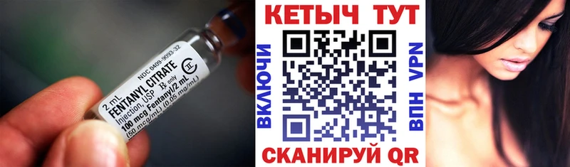 продажа наркотиков  Котельниково  КЕТАМИН ketamine 