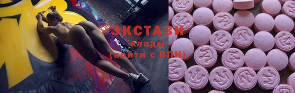 таблы Баксан