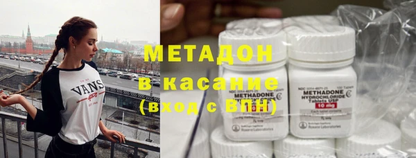 таблы Баксан