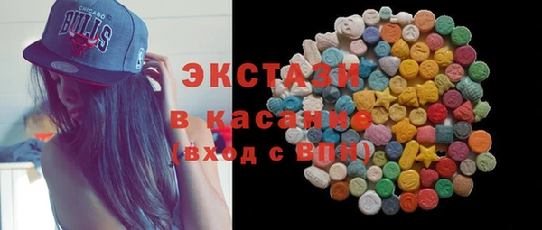 гидра Балахна