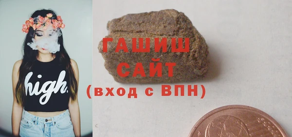 гидра Балахна