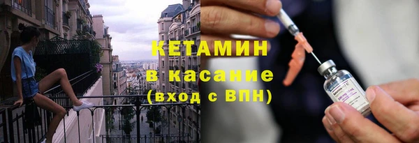 гидра Балахна