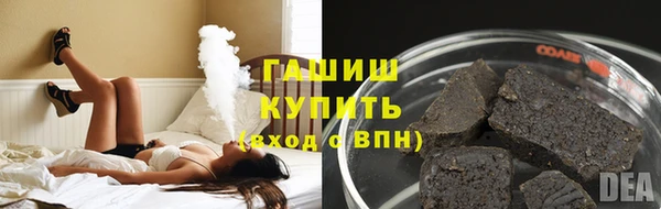 таблы Баксан
