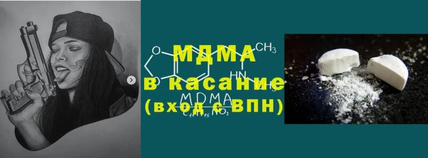 таблы Баксан
