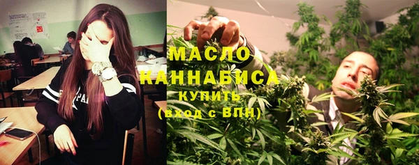 мдпв Балабаново