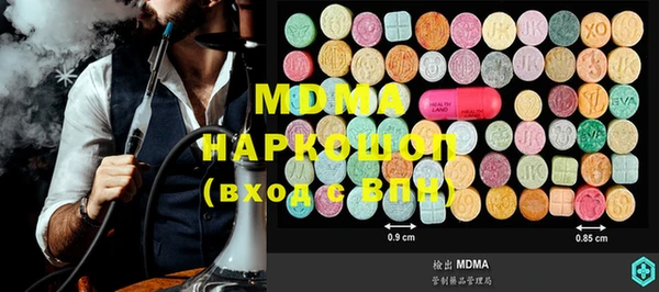 мдпв Балабаново