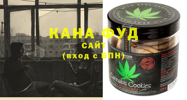 мдпв Балабаново