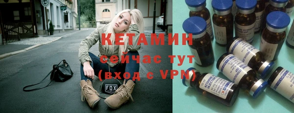 таблы Баксан