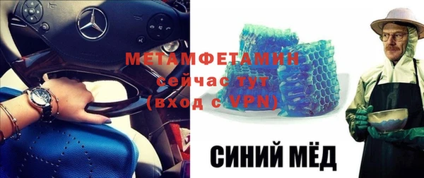 таблы Баксан