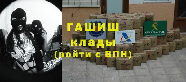 мдпв Балабаново