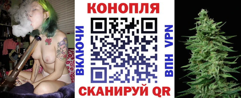 Марихуана MAZAR Котельниково